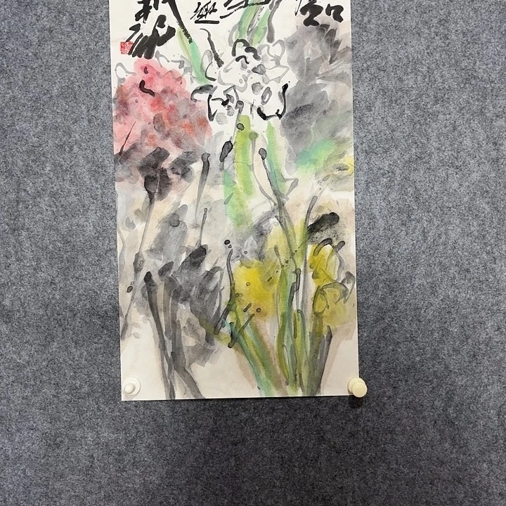 国画吴吴吴吴吴吴吴吴