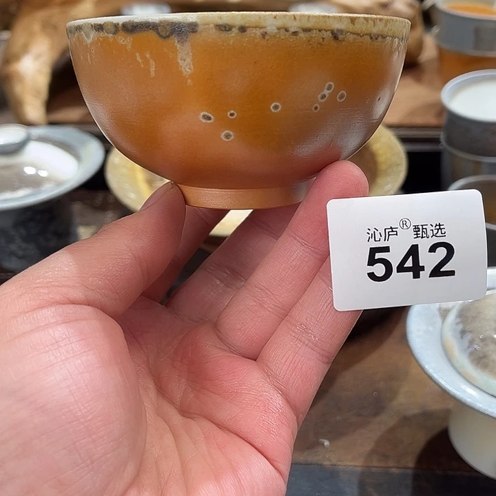 沁庐柴窑古法柴烧全手工茶具