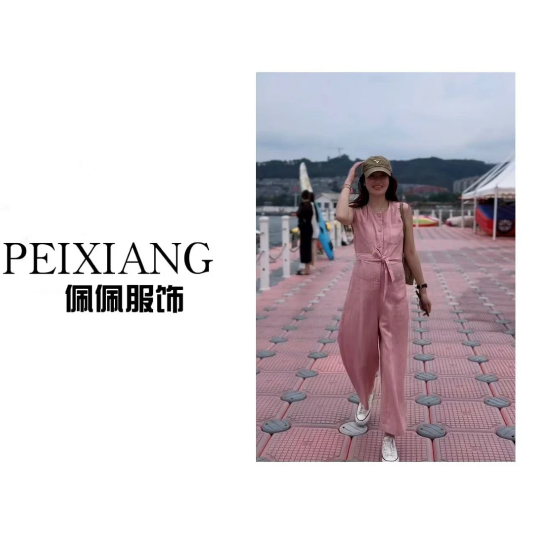 佩佩PA 【福福款只出不进】连体裤 K11010 6066087显瘦时尚休 仙12