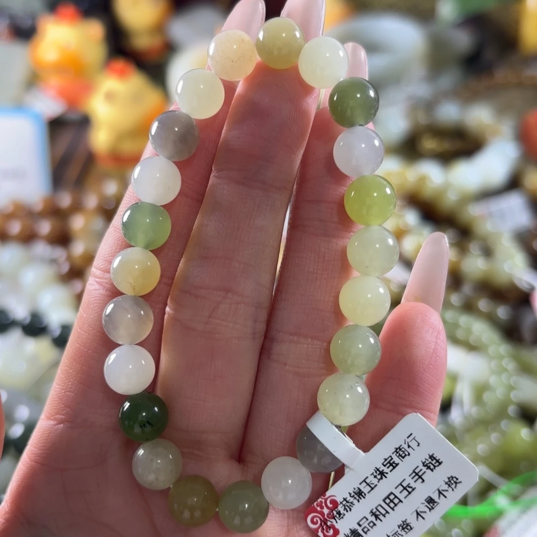 和田玉未镶嵌手串79