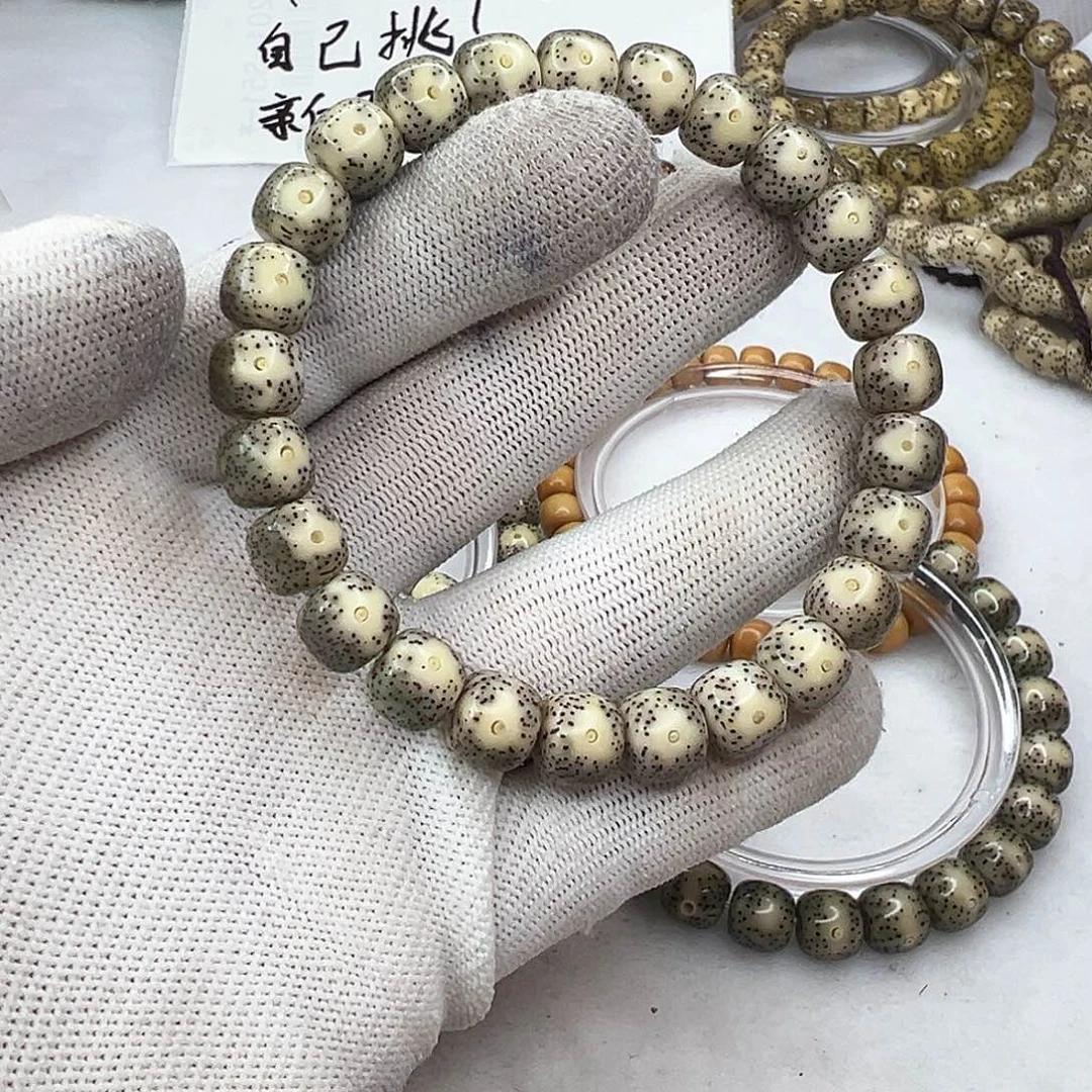 星月菩提手串9.5绿包白黄金瞳  1065