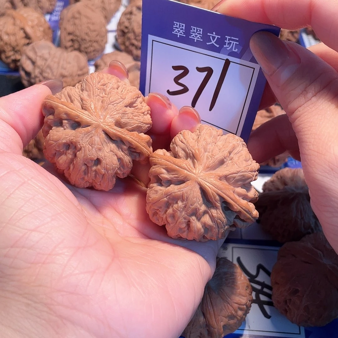文玩核桃把件371号全品粗筋4.7