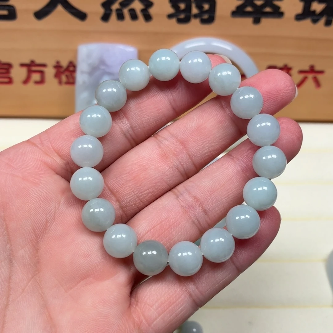 颈饰未镶嵌翡翠手串卡9.9