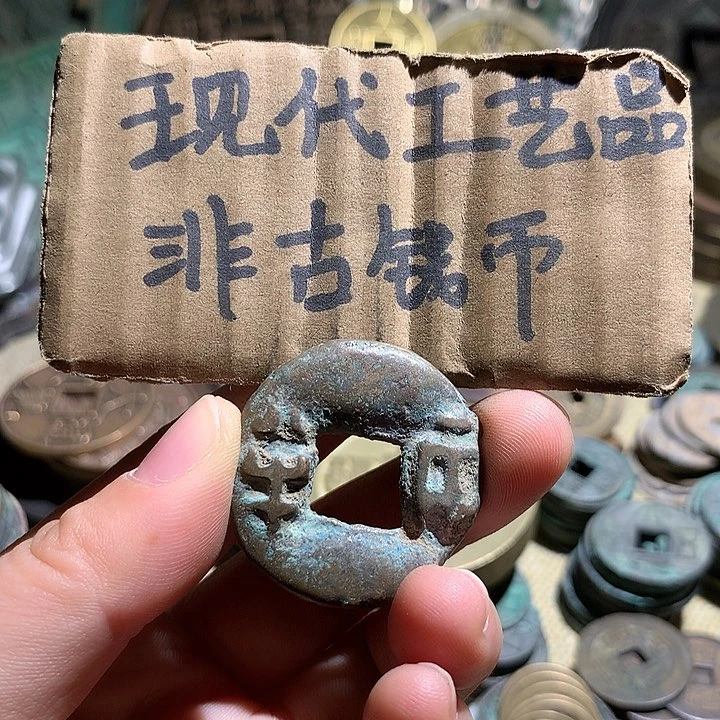 铜现代工艺品老铜翻砂