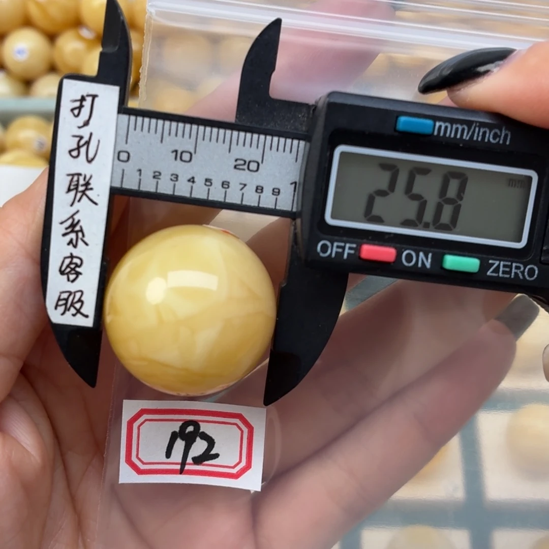 风***影未镶嵌蜜蜡裸石蜜蜡