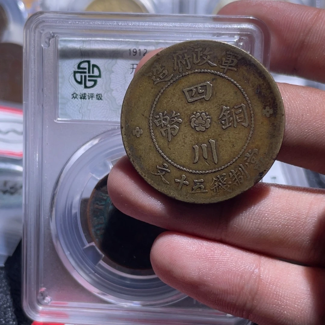 成***功金属豪豪豪豪豪豪71