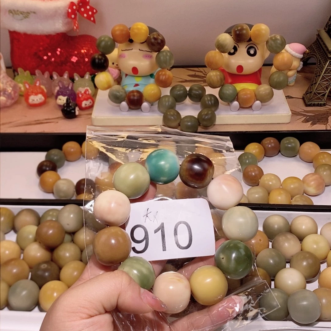 菩提根/象牙果吊坠