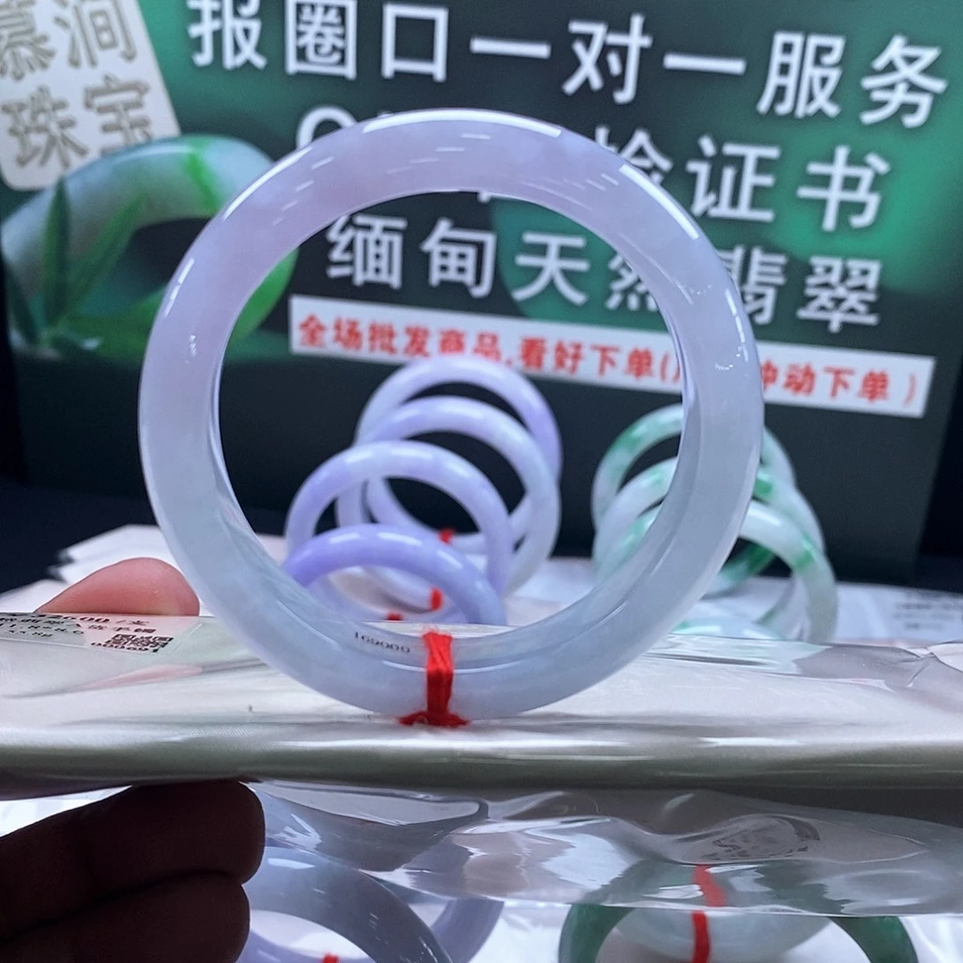 翡翠未镶嵌手镯紫罗兰
