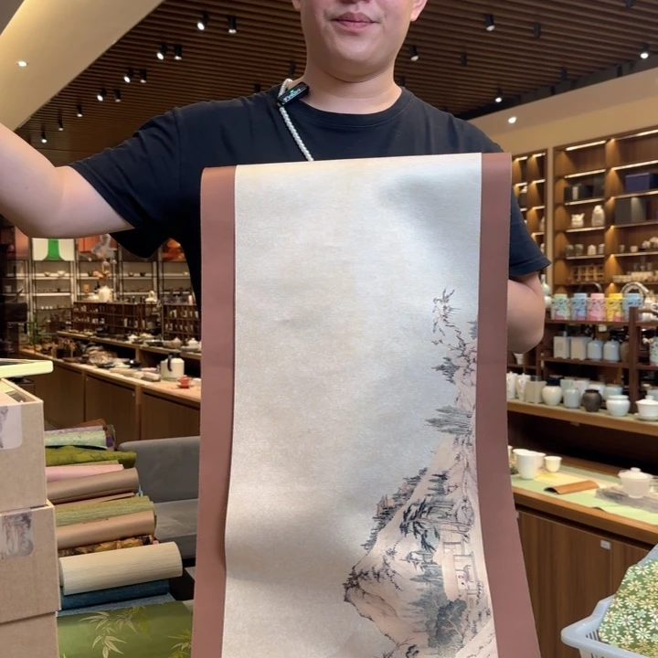 李***彤四米防水茶席俩件套