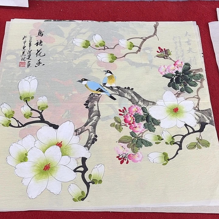 国画一二四九五五