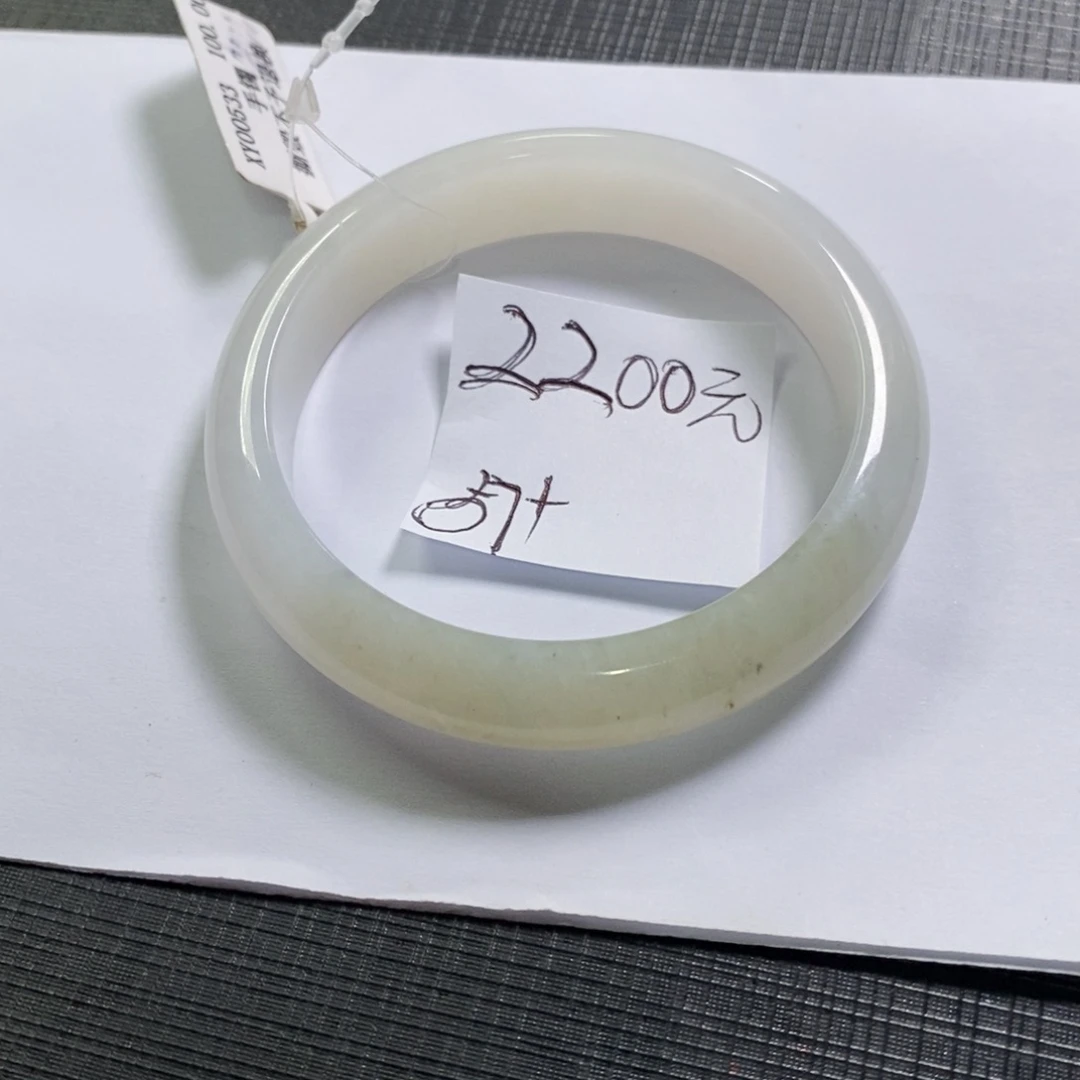 【闪购商品】未镶嵌手镯翡翠