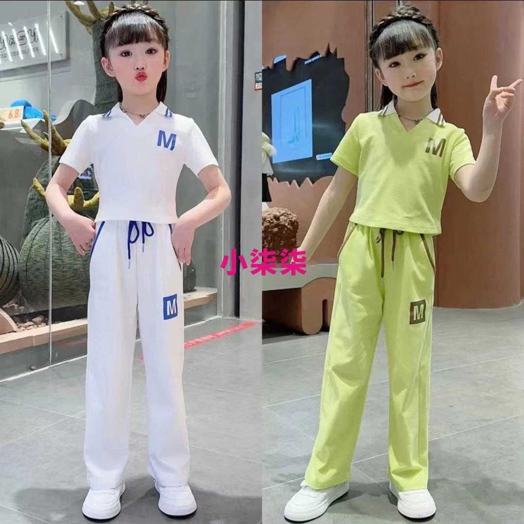 女童运动服套装2023夏季新款休闲时尚洋气中大童短袖直筒裤两件套