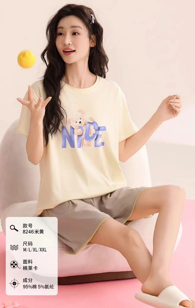 夏季情侣95爽棉短袖短裤甜美可爱可外穿家居服套装