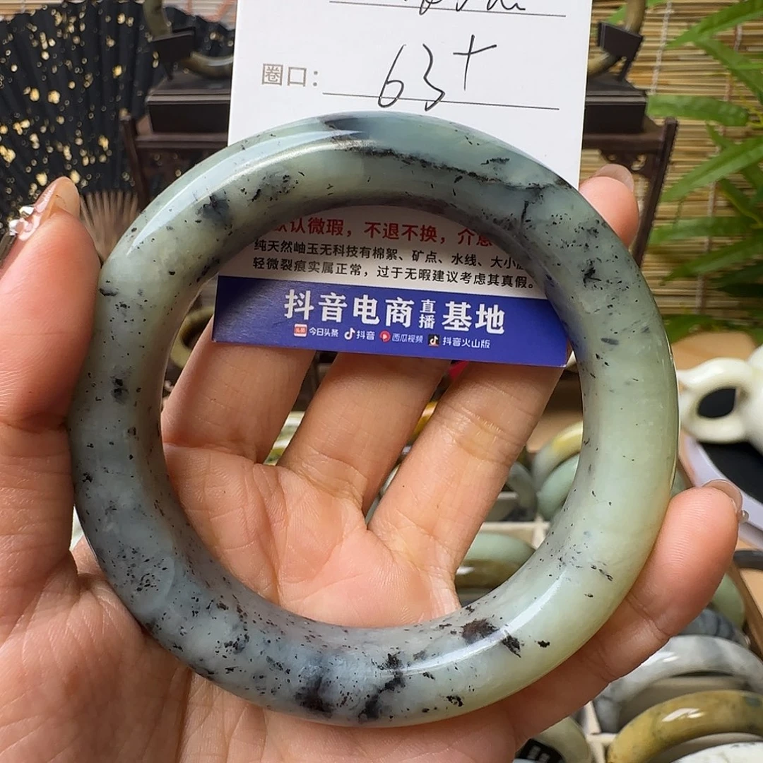 蛇纹石玉手镯未镶嵌E****恋