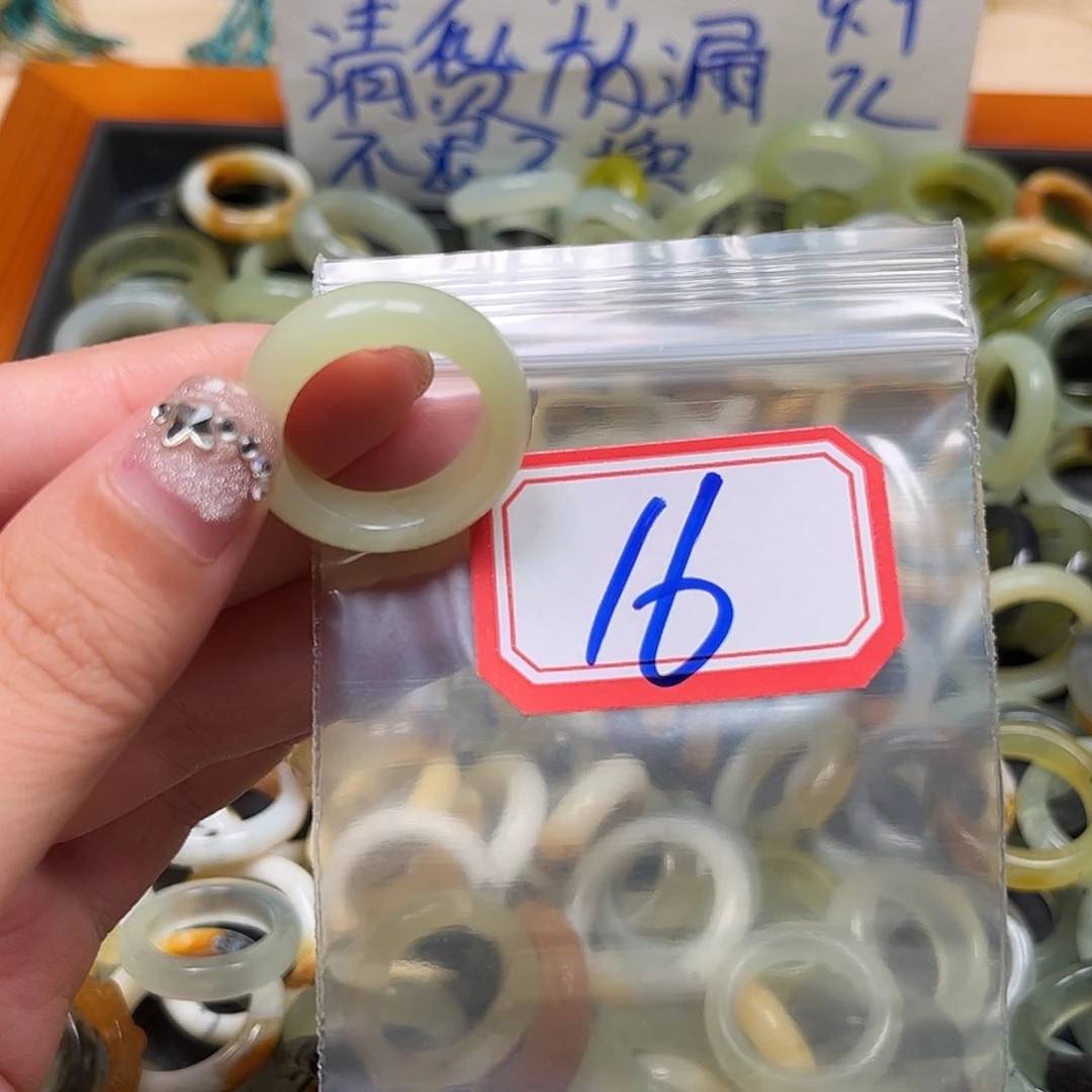 卍***卍合金蛇纹石玉珠宝奇石
