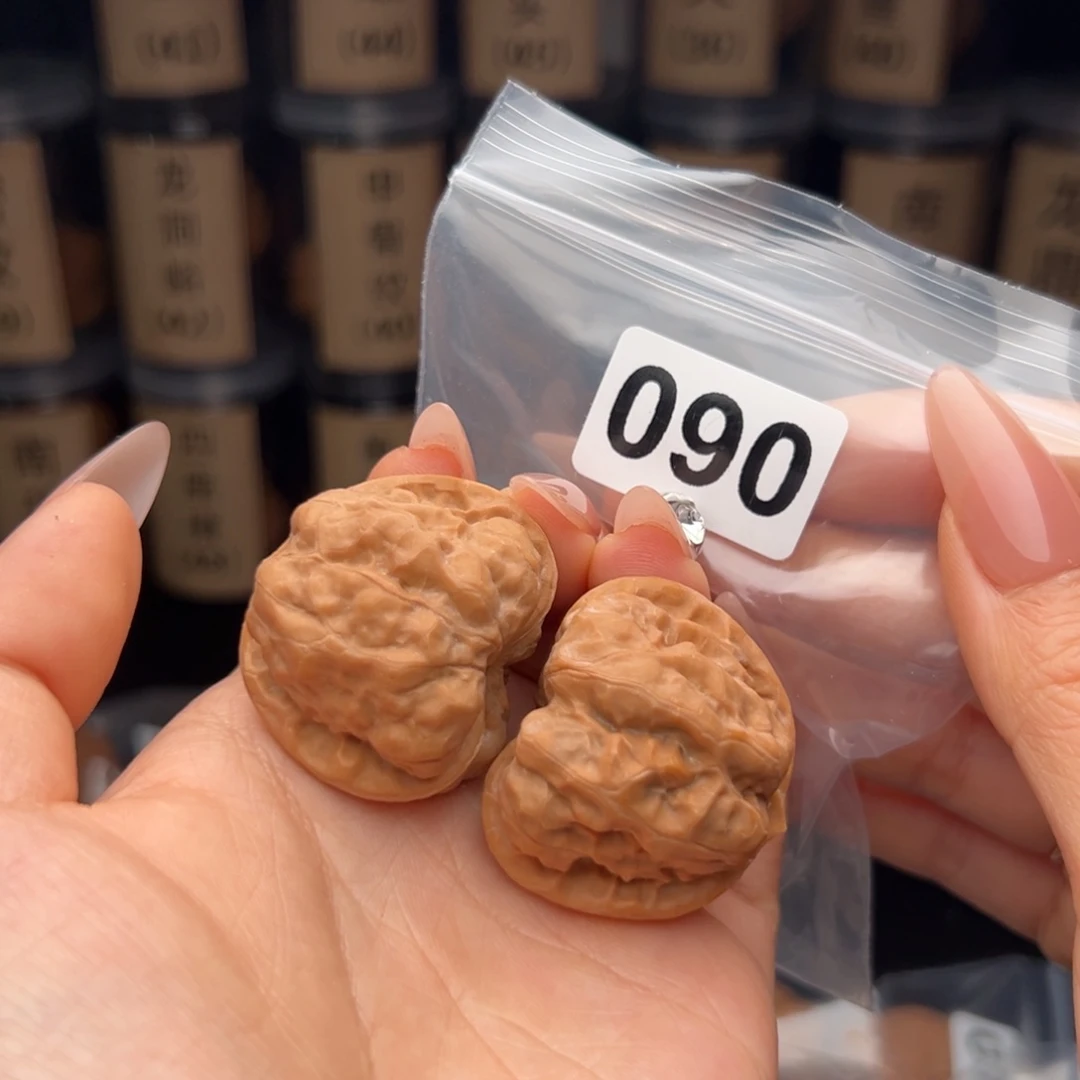 吊坠文玩核桃蛤蟆头38