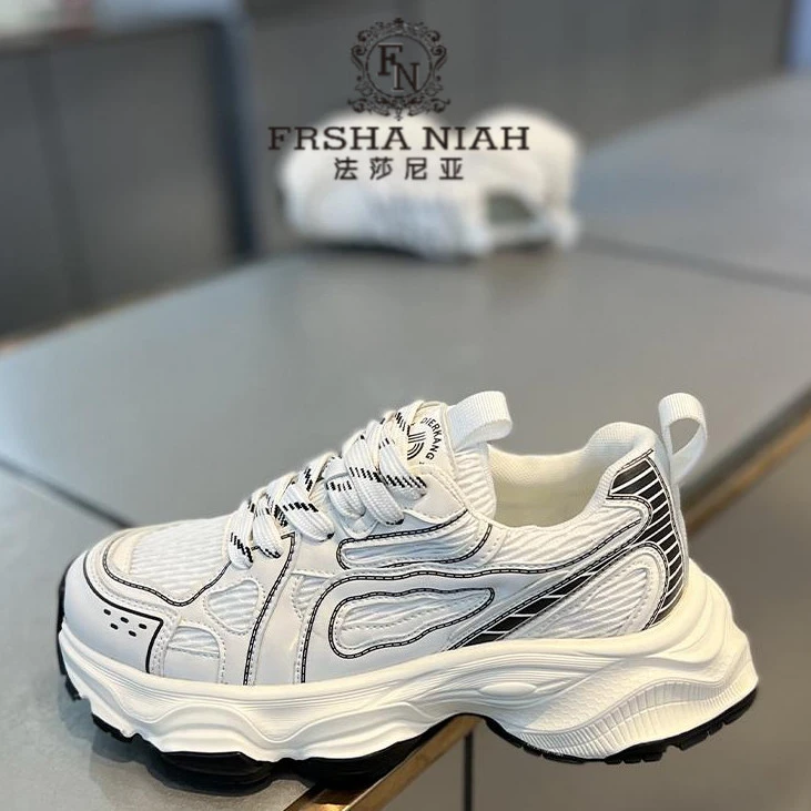 法莎尼亚男鞋新款潮流百搭复古厚底休闲鞋时尚网面运动老爹鞋男