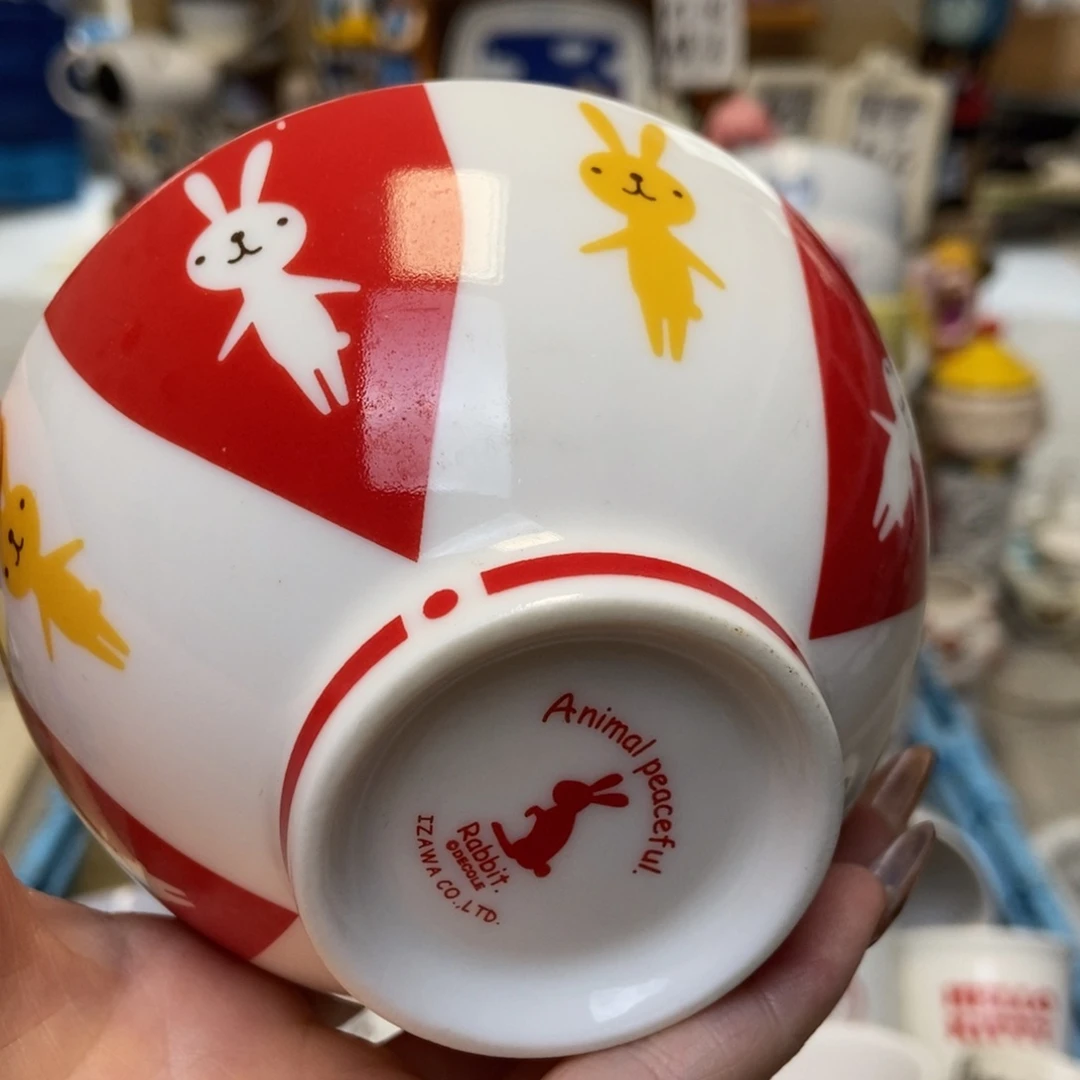 幸***王瓷片陶瓷默认哈哈哈