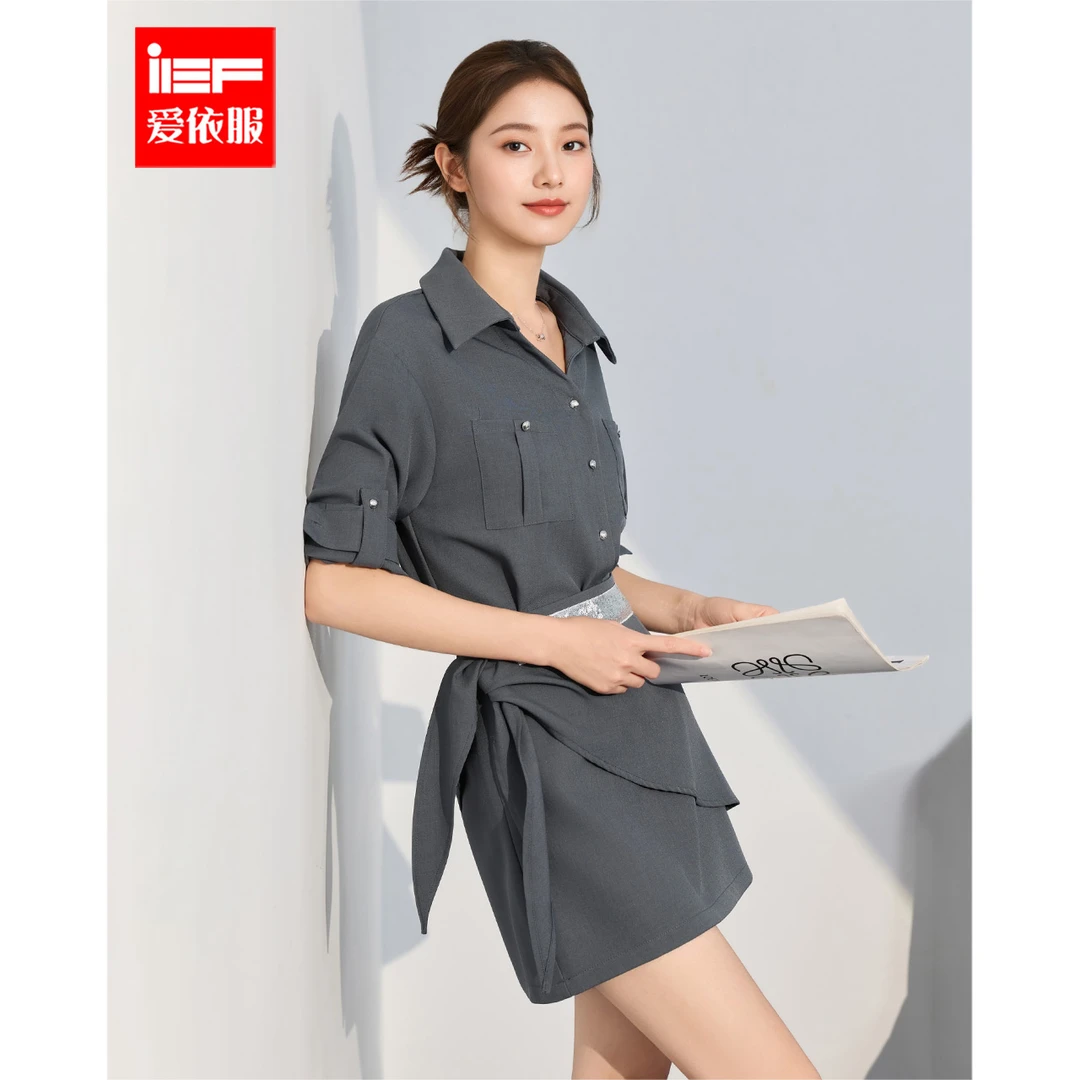 IEF/爱依服2025秋季新款气质收腰显瘦高级感上下套裙两件套