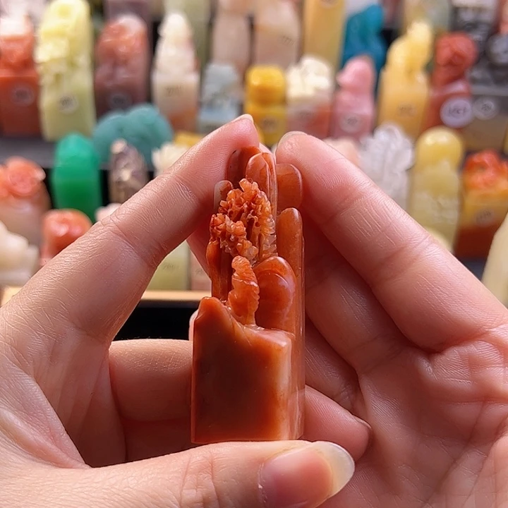 老挝石印石手工定制2厘米，包刻字