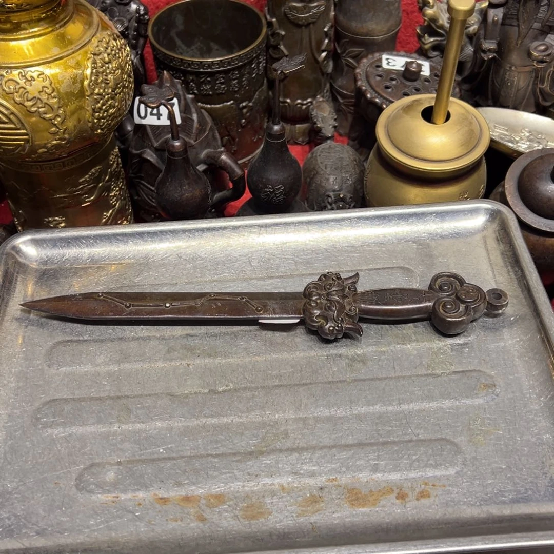 无***爱黄铜摆件，文房摆件