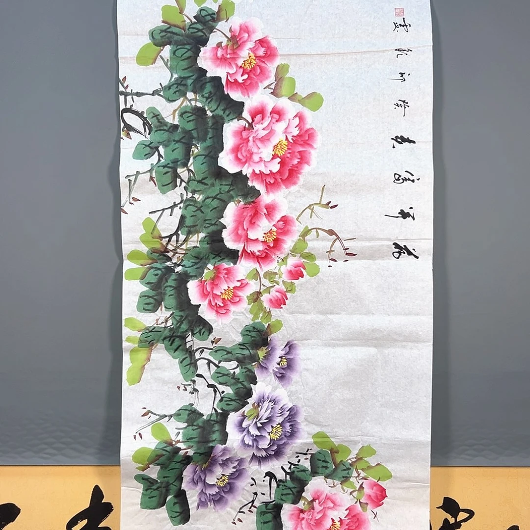 国画274 花鸟等各种花卉图案为
