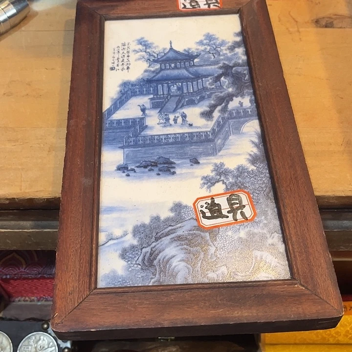 健健康康平平安安