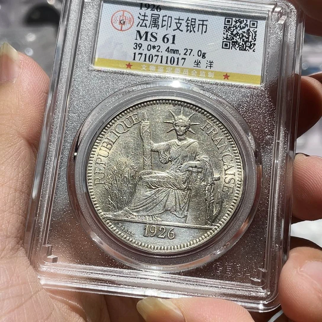 银如图所说的那样是