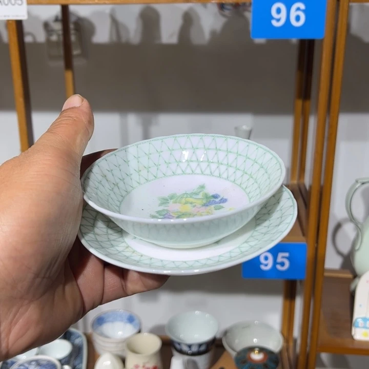 茶盏满25包邮默认微瑕凑凑单29