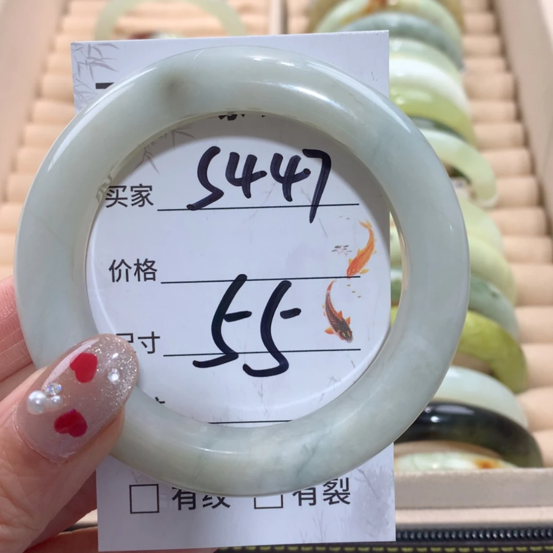 【闪购商品】未镶嵌蛇纹石玉手镯