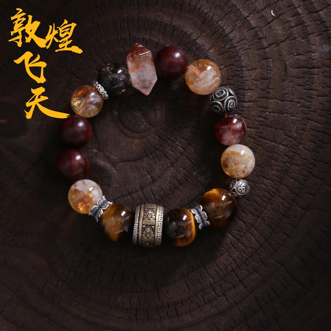 925银手链 敦煌飞天X太朴<钱途无量>手链