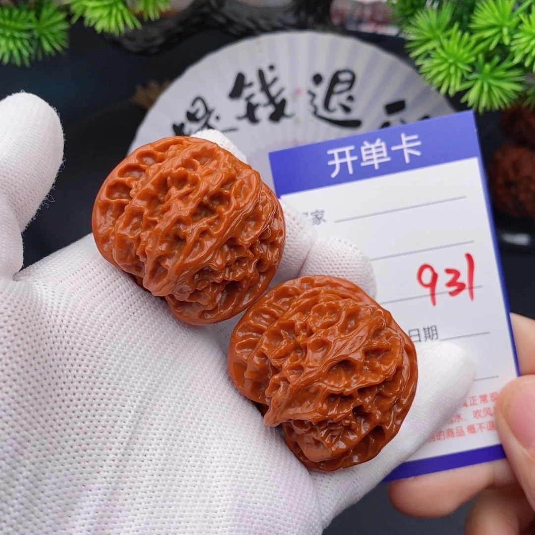 文玩核桃把件41苹果园931