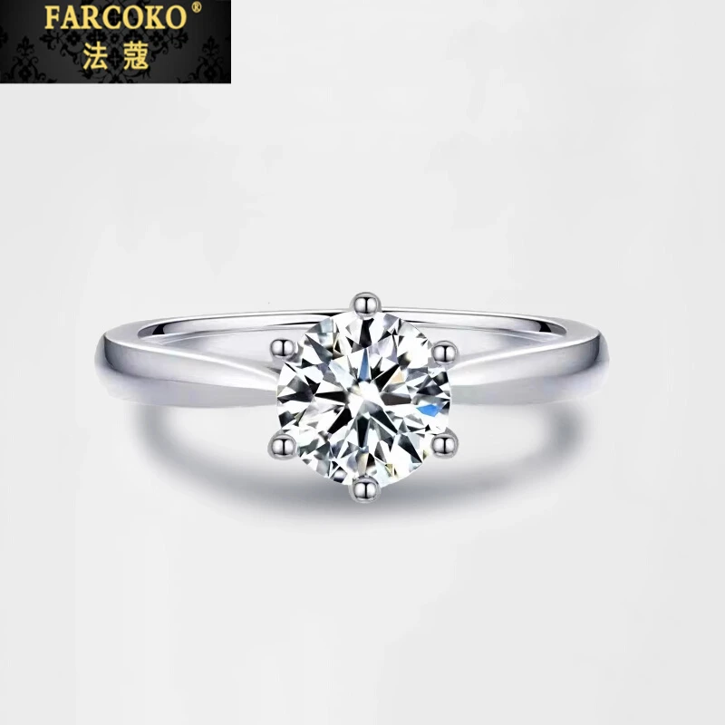 法蔻钻戒女戒指高级时尚告白求婚婚戒送女友老婆618情人节礼物