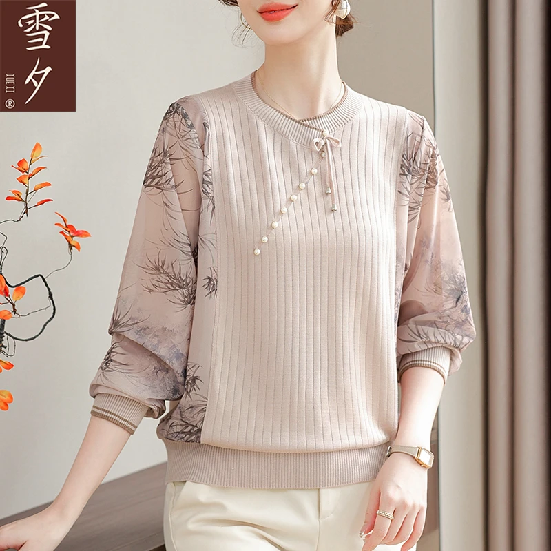 妈妈春装2025新款洋气减龄薄款T恤中老年女时尚纱袖上衣打底衣服
