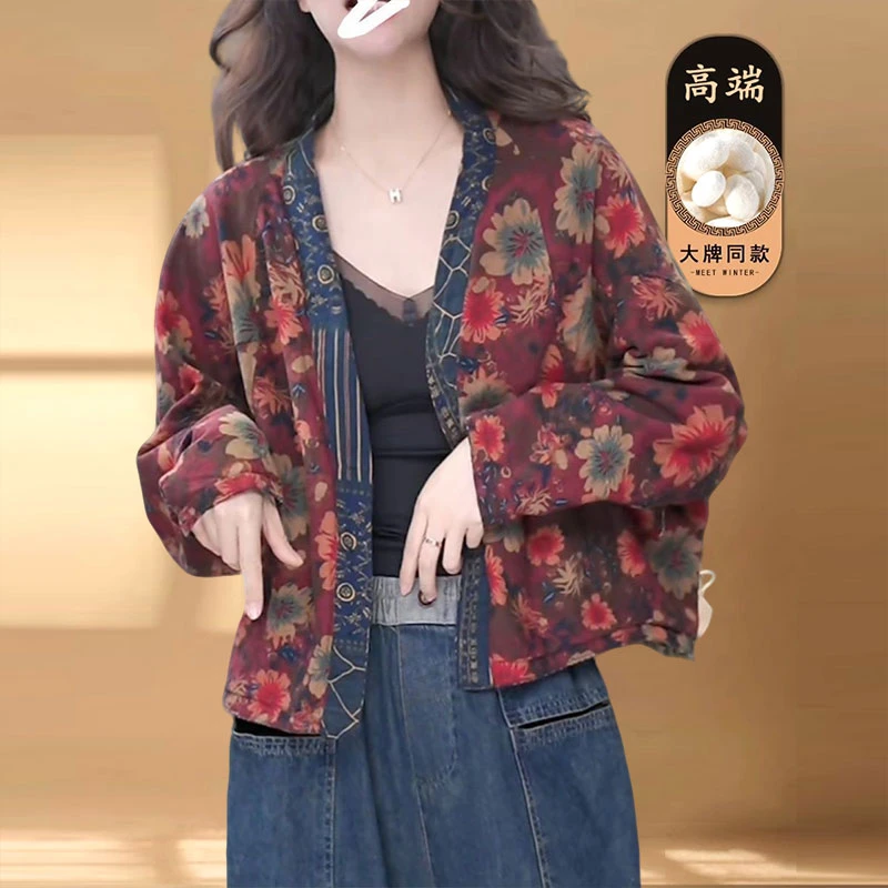 双面穿宽松洋气长袖春秋季短款外套印花开衫上衣显瘦文艺民族风