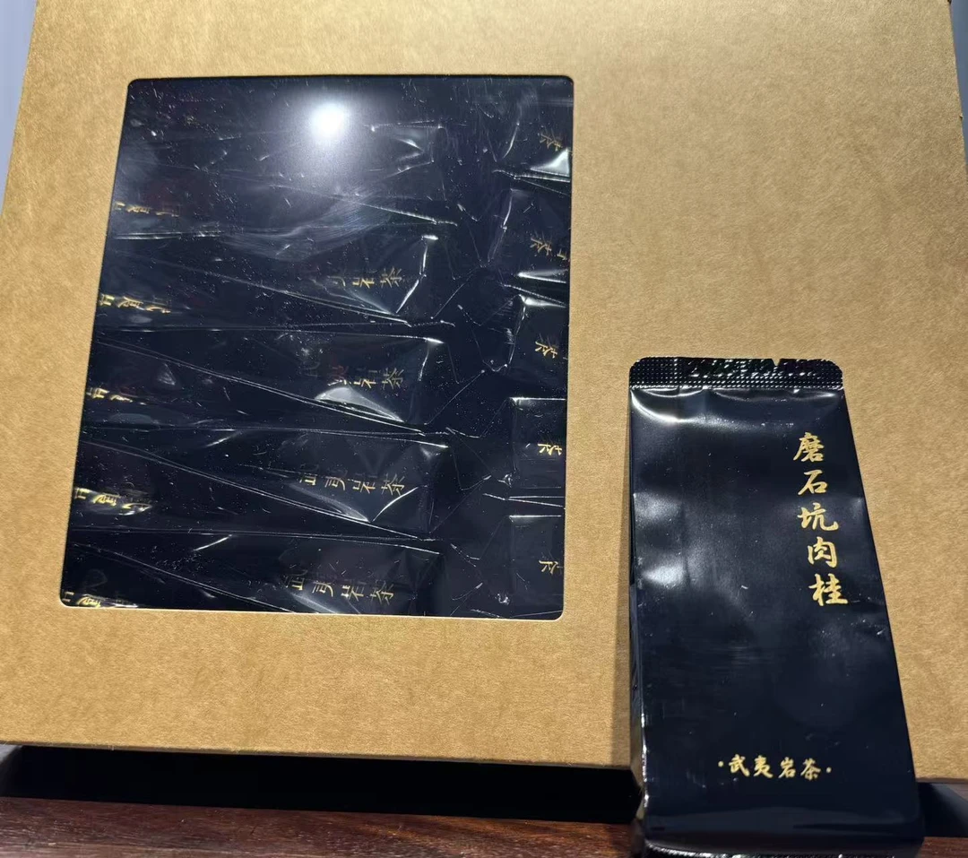【威廉说茶 】磨石坑肉桂 武夷岩茶 半斤30泡装