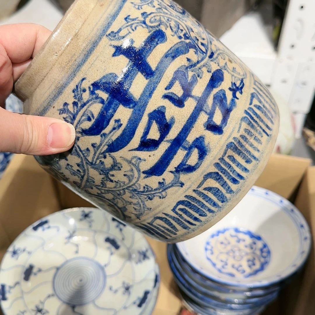 碟银***蔡芸窗雅舍瓷器杂项