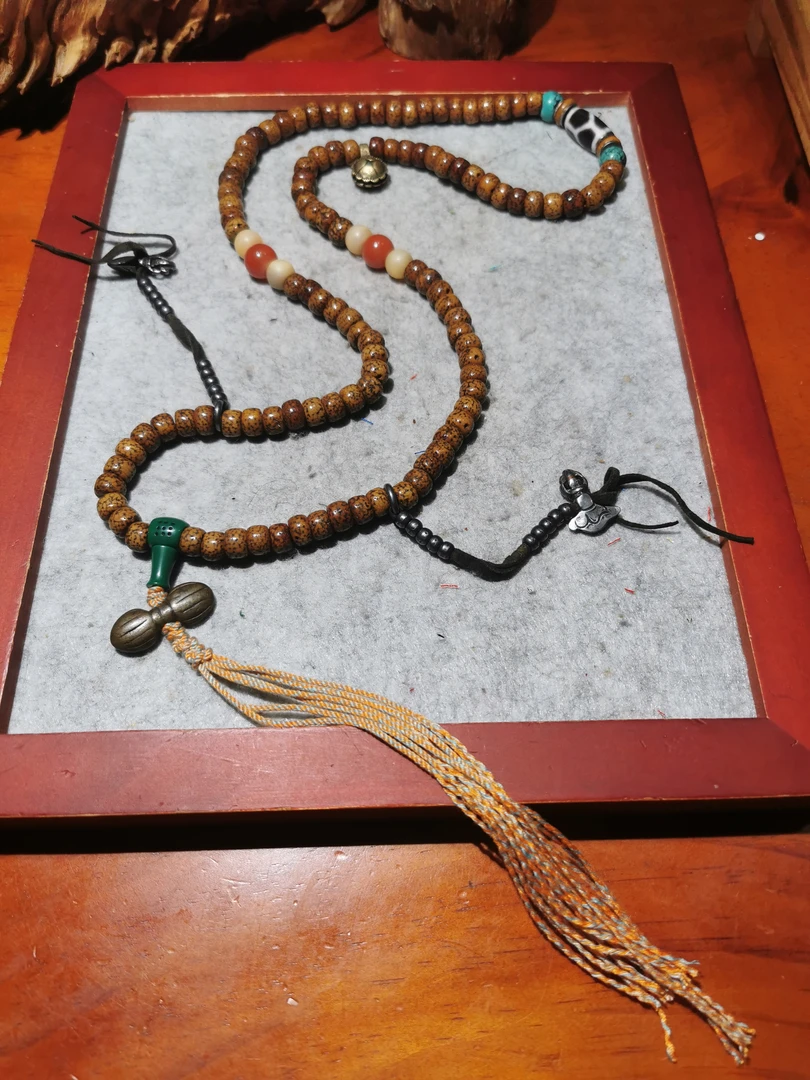 星月108念珠挂件