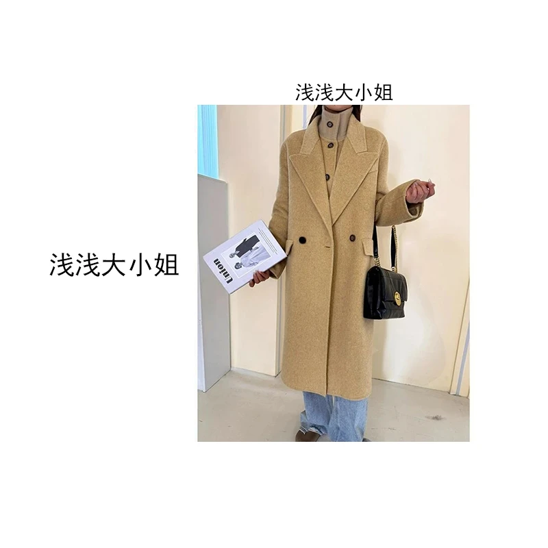 高级感轻奢气质复古毛呢大衣女2025秋冬季新款韩系轻熟风洋气上衣