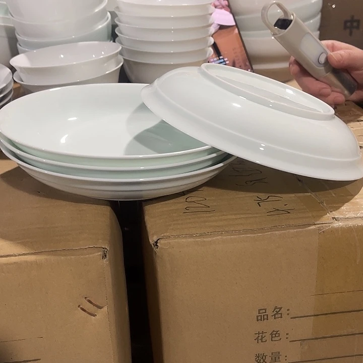 瓷片玉泥青瓷八英寸双线条深盘四个，包邮