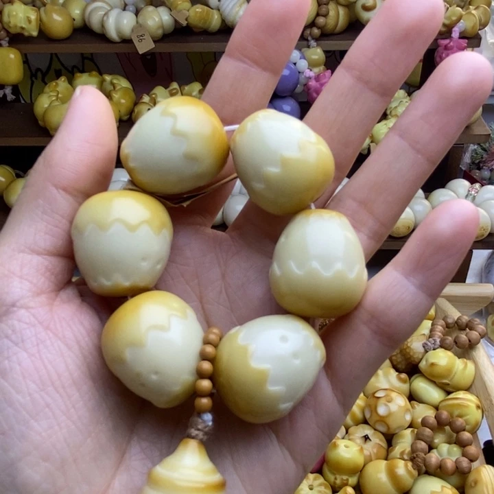 菩提根/象牙果吊坠全品