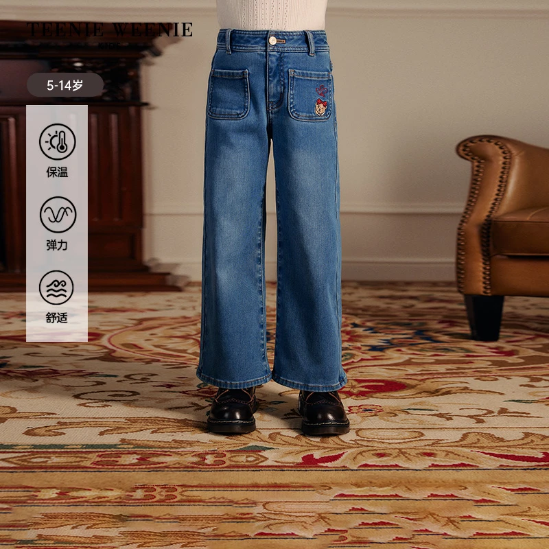 TeenieWeenieKids25年女童宽松加绒拜年服阔腿牛仔裤TKTJ251151A