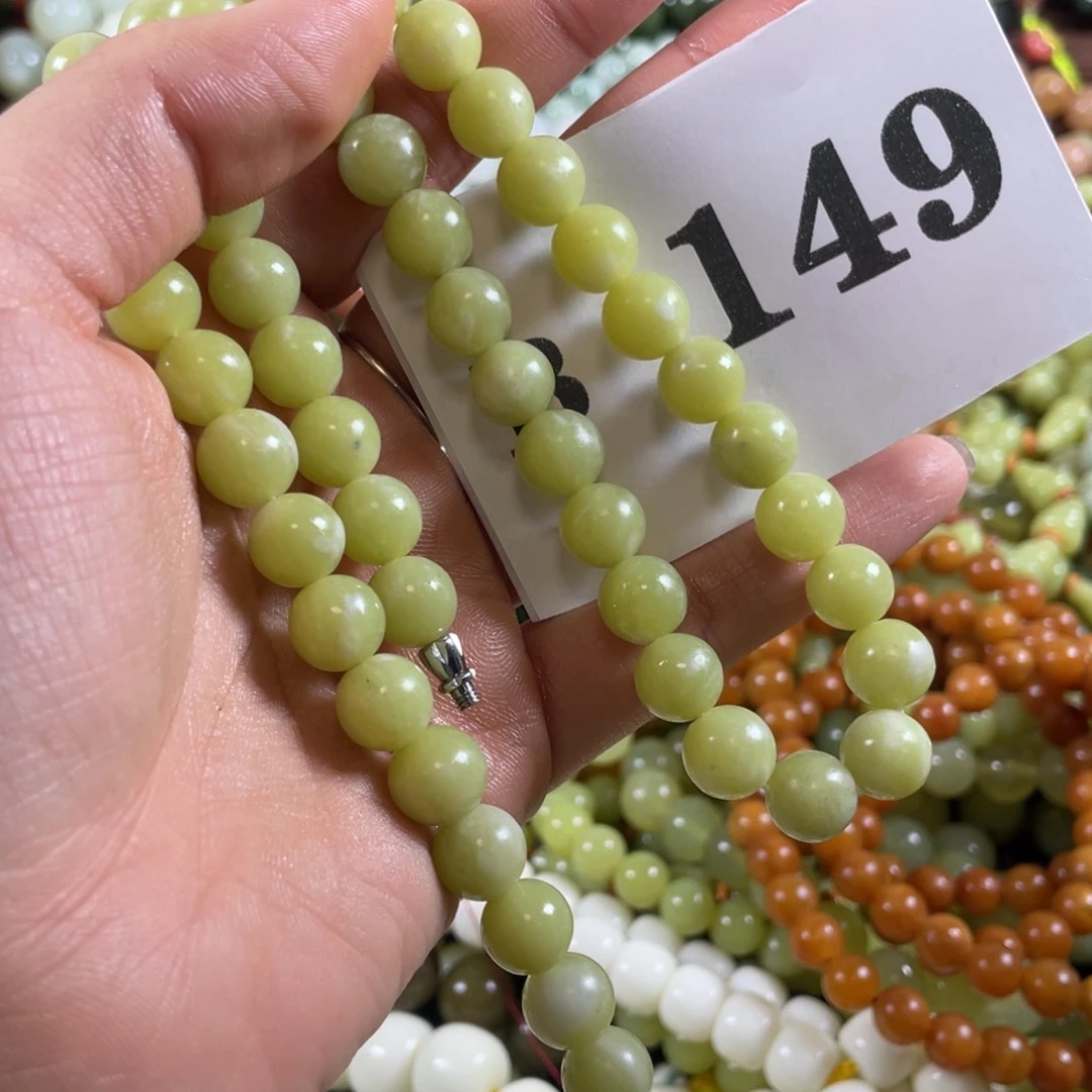 未镶嵌蛇纹石玉手链