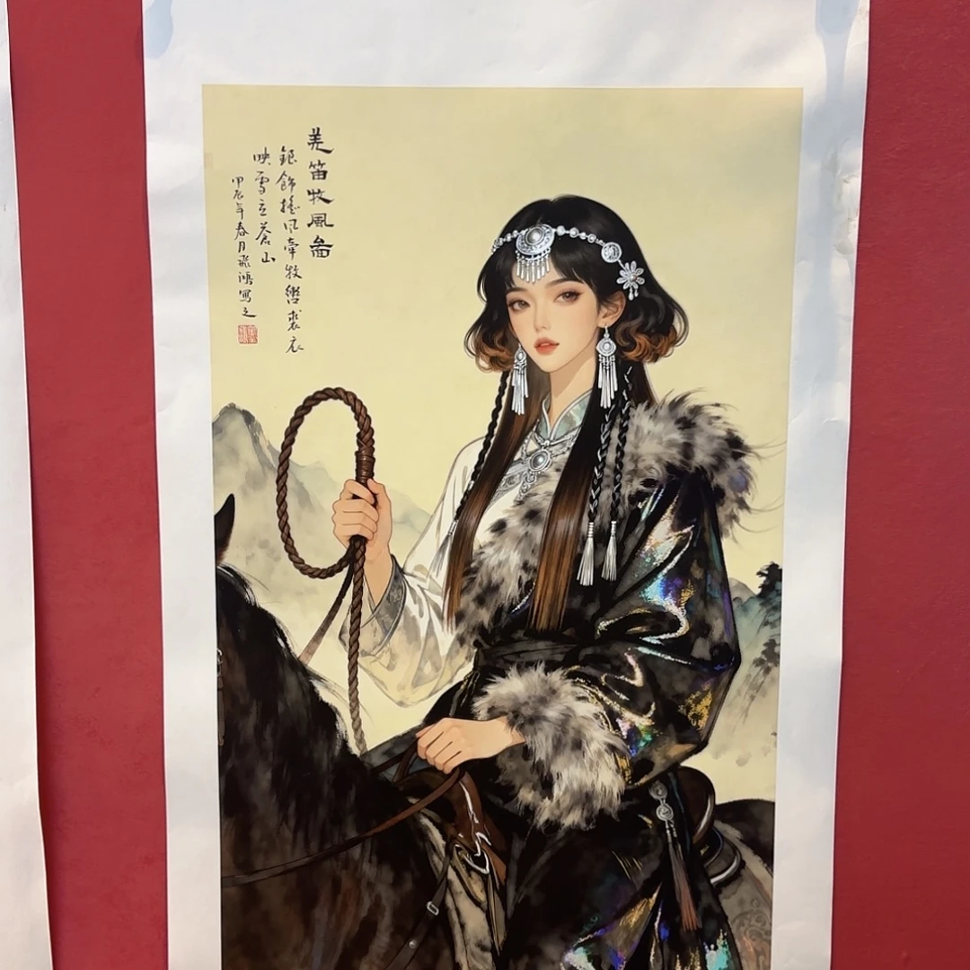 精品书画大展优秀成果三等