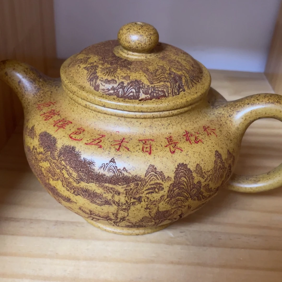 紫砂茶壶紫砂艺术作品