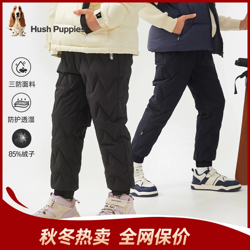 暇步士童装冬新款保暖好打理三防羽绒长裤