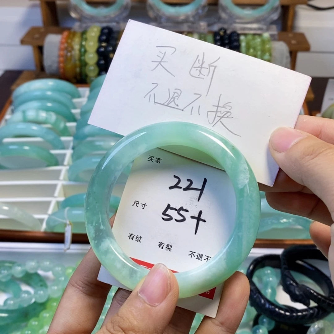 未镶嵌蛇纹石玉手镯孟***梦