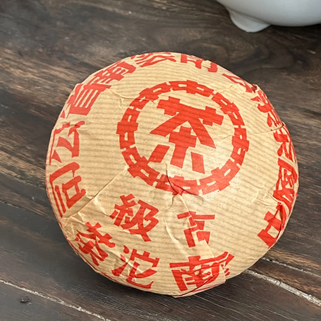 勐海茶厂 2004年 401 红印高级品青沱 普洱茶生茶  200克/沱