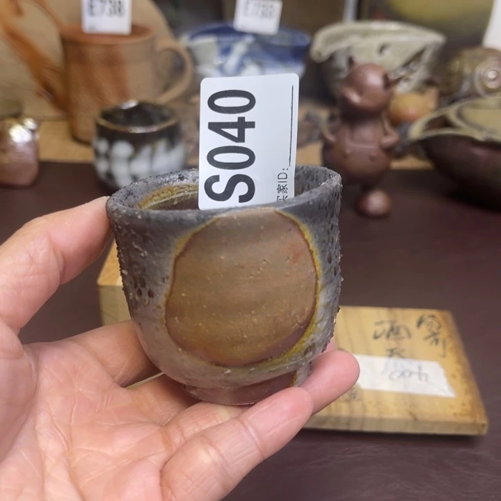 备前烧作品备前烧作品