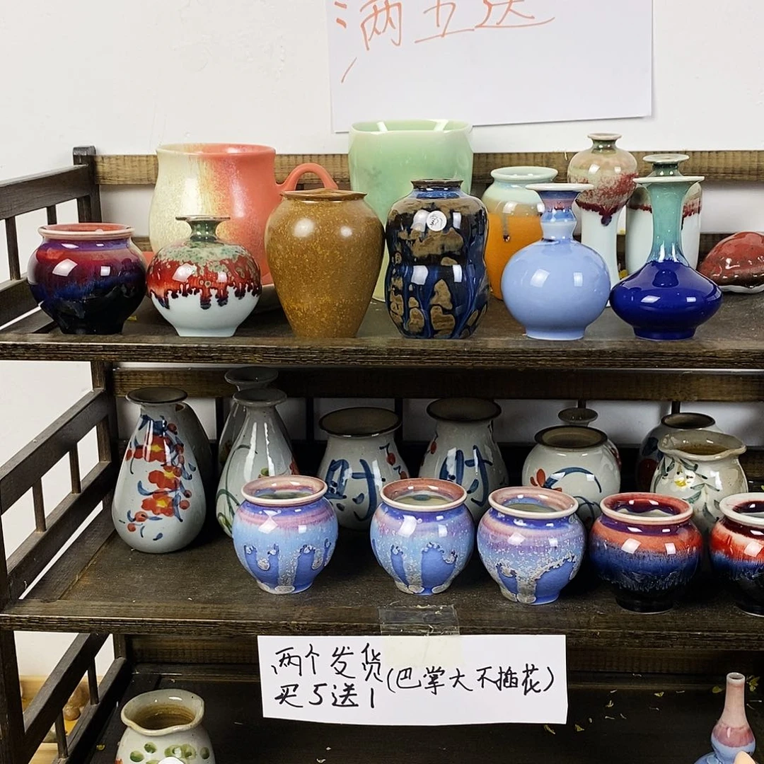 摆件福**门景德镇高温陶瓷小花瓶